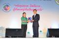 ภาพการรับรางวัลหน่วยงานดีเด่นด้านการจัดสิ่งอำนวยความสะดวกสำหรับคนพิการในงานวันคนพิการสากล ปี 2556